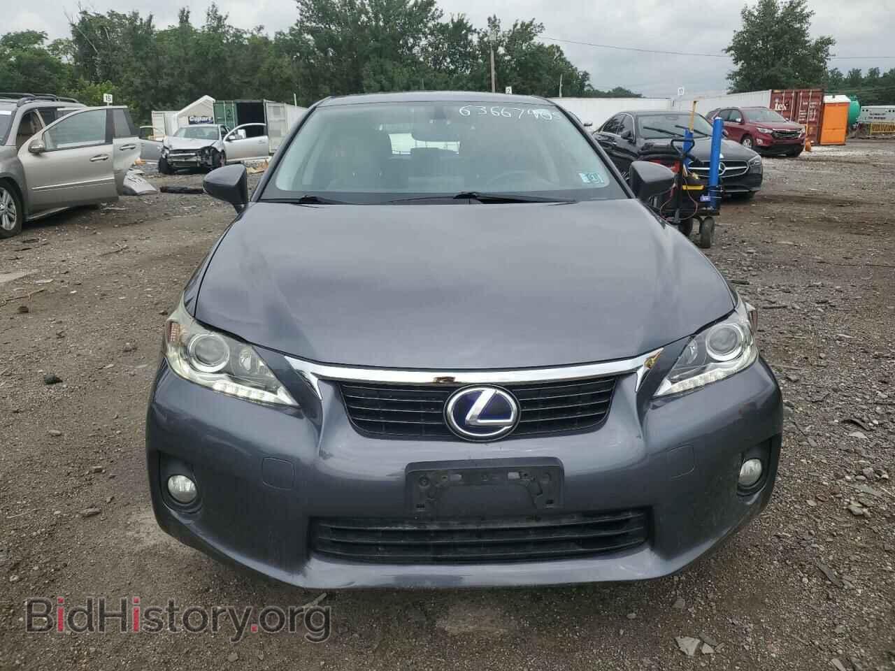 2013 LEXUS CT 200 - VIN: JTHKD5BH9D2141641 - Фото 5