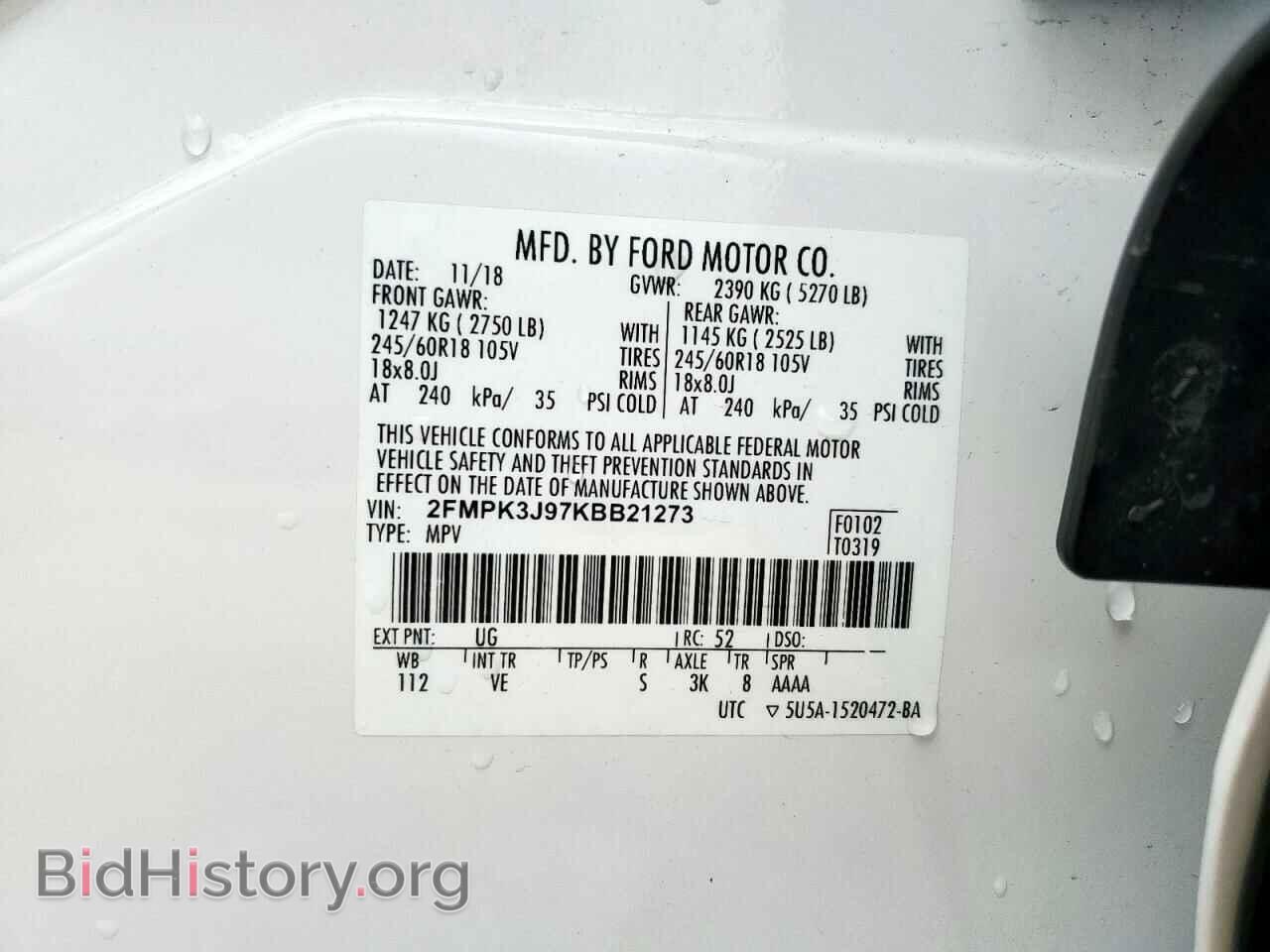 2019 FORD EDGE - VIN: 2FMPK3J97KBB21273 - Photo 13