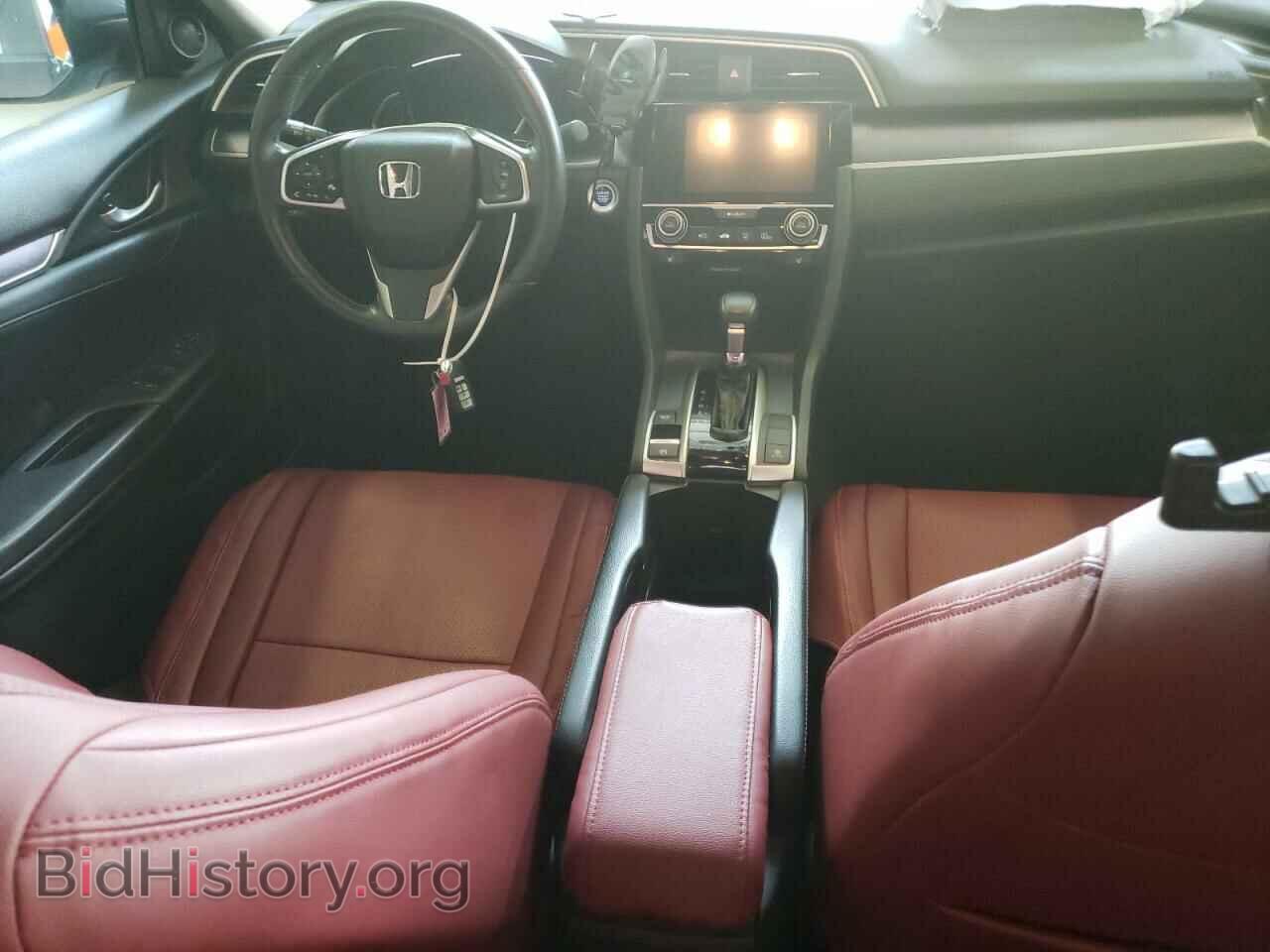 2017 HONDA CIVIC - VIN: 19XFC1F74HE030231 - Фото 8