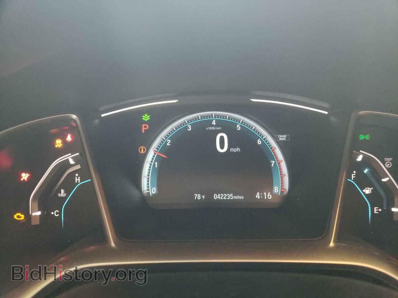 2017 HONDA CIVIC - VIN: 19XFC1F74HE030231 - Фото 9