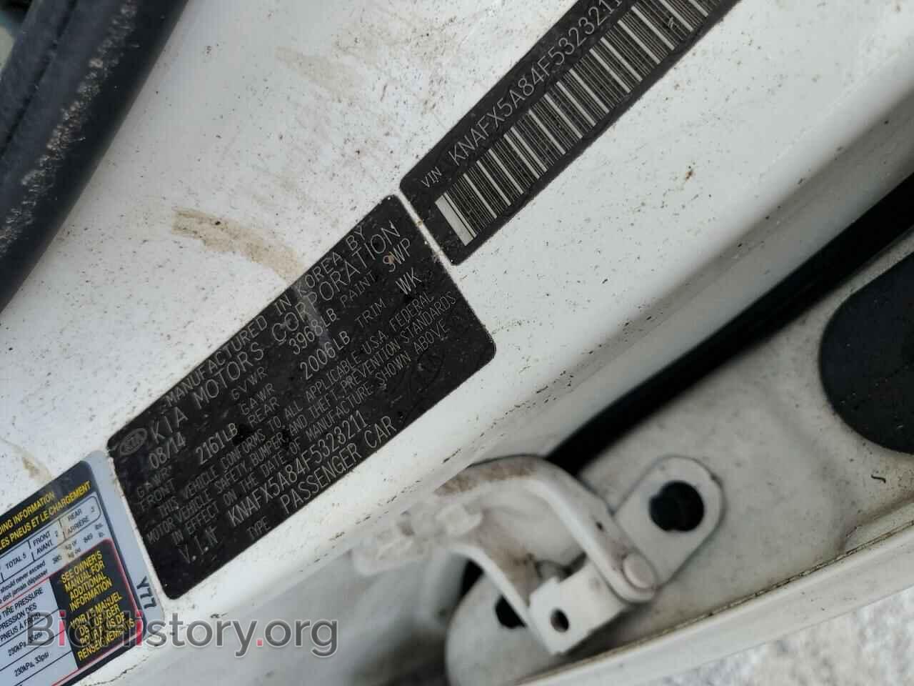 2015 KIA FORTE - VIN: KNAFX5A84F5323211 - Фото 10