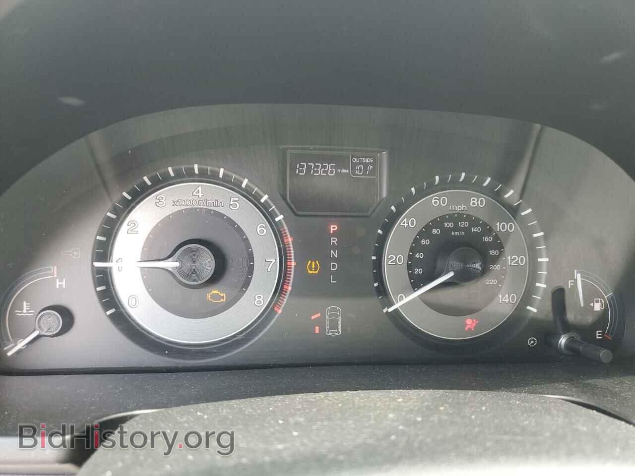 2013 HONDA All Models - VIN: 5FNRL5H63DB038088 - Photo 9