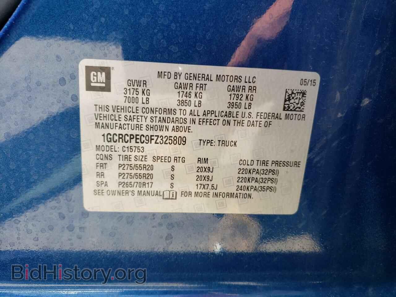 2015 CHEVROLET ALL Models - VIN: 1GCRCPEC9FZ325809 - Фото 12