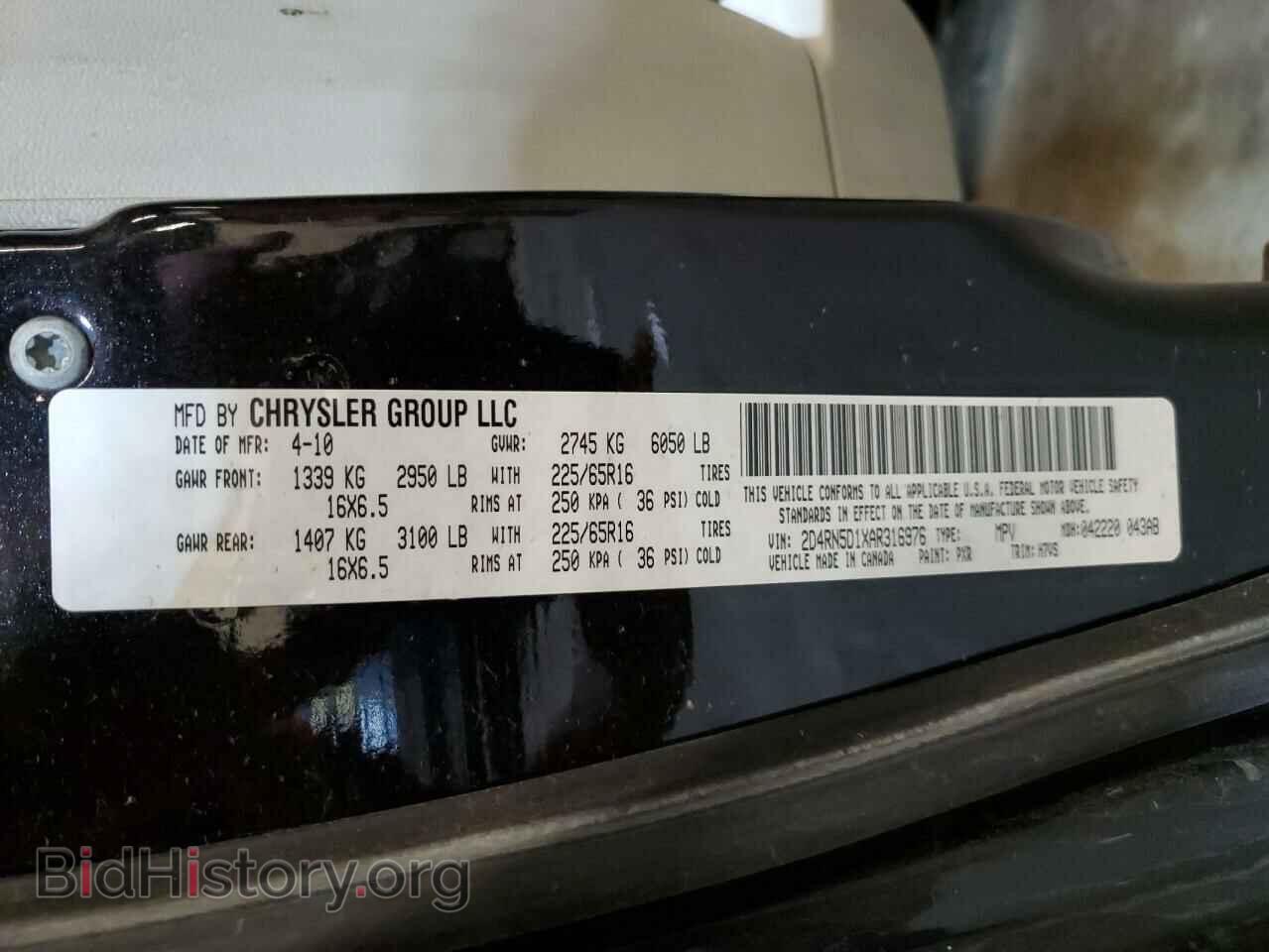 2010 DODGE CARAVAN - VIN: 2D4RN5D1XAR316976 - Фото 10