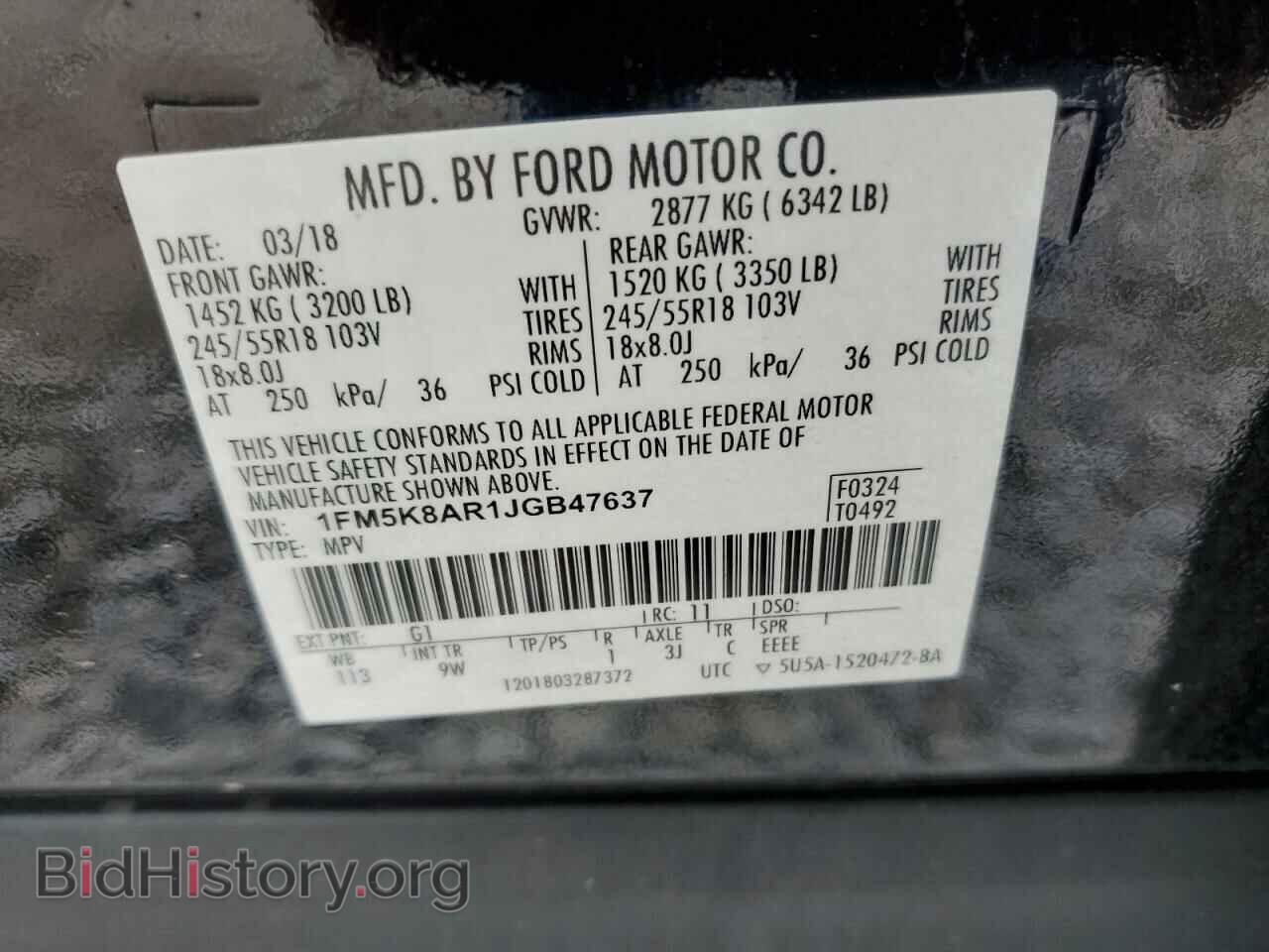 2018 FORD EXPLORER - VIN: 1FM5K8AR1JGB47637 - Photo 13