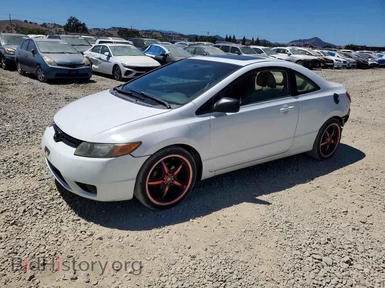 Фотография 2HGFG12806H501233 - HONDA CIVIC 2006