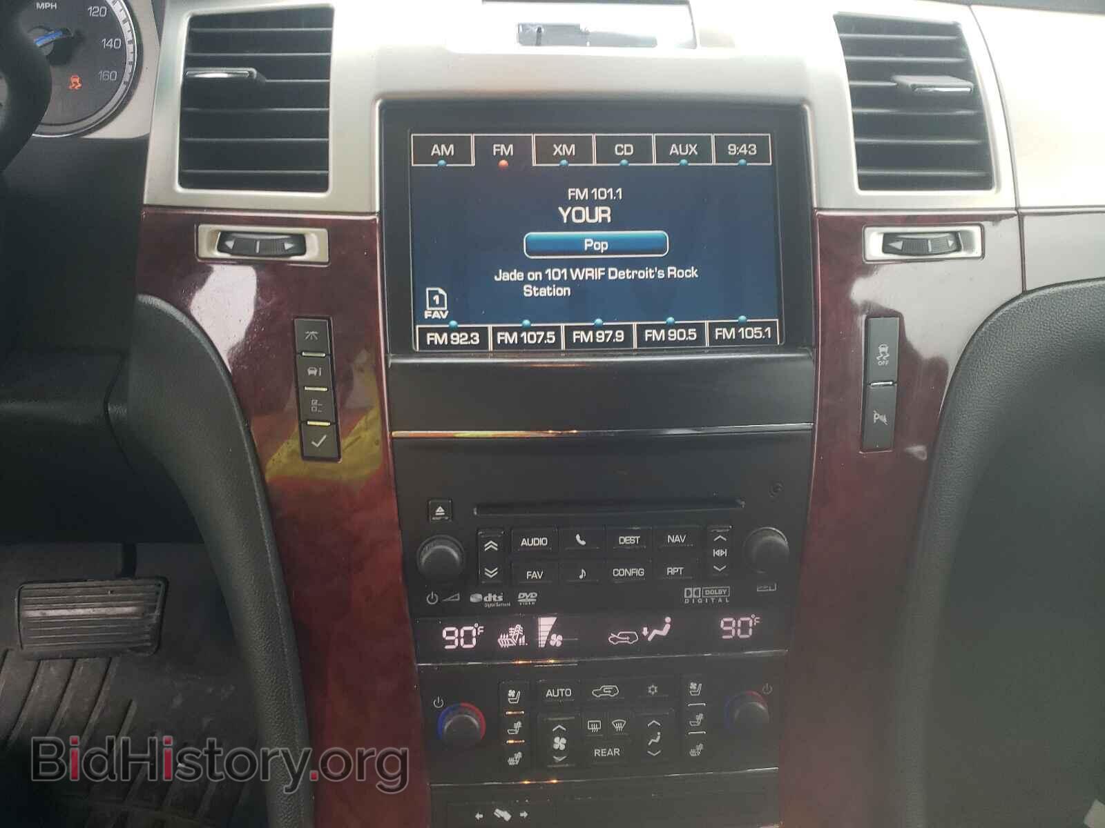 2012 CADILLAC ESCALADE - VIN: 1GYS4HEF6CR217068 - Photo 9