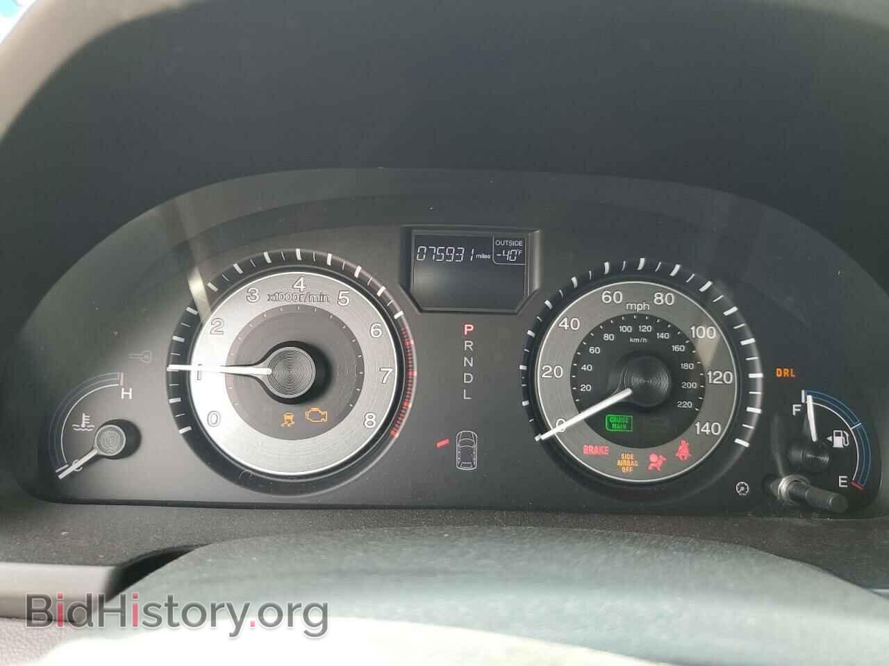 2012 HONDA All Models - VIN: 5FNRL5H62CB051767 - Фото 9