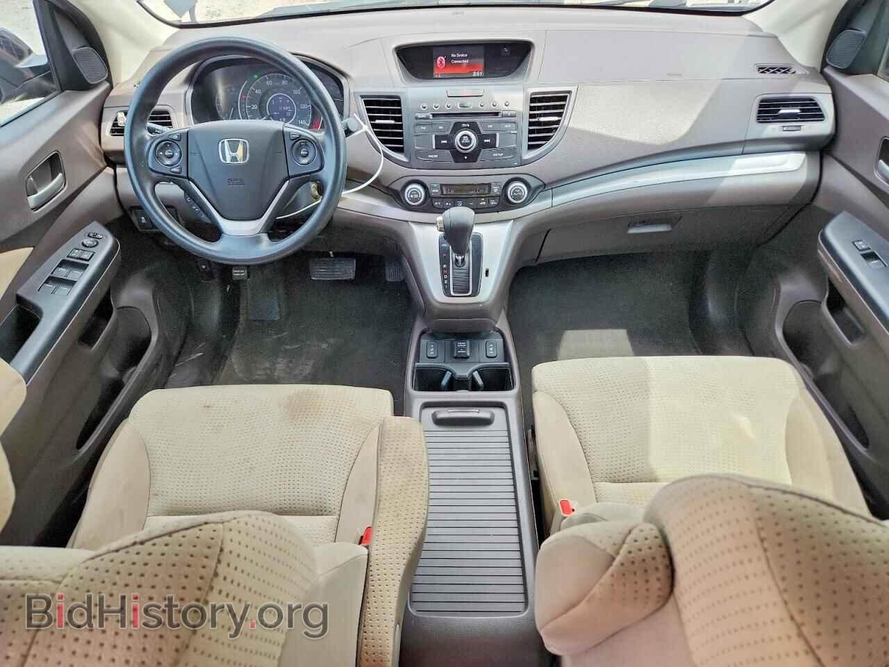 2012 HONDA CRV - VIN: 2HKRM4H52CH107318 - Photo 8