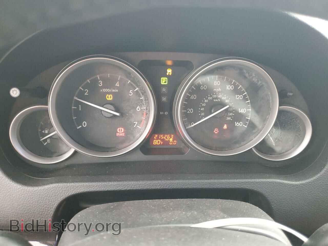 2012 MAZDA 6 - VIN: 1YVHZ8DH6C5M38000 - Фото 9