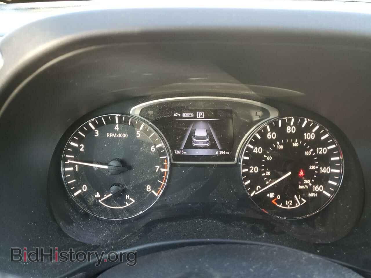 2017 NISSAN PATHFINDER - VIN: 5N1DR2MM8HC649650 - Фото 9
