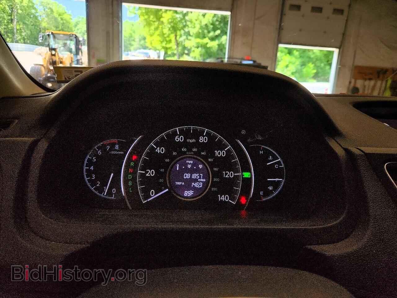 2016 HONDA CRV - VIN: 5J6RM4H71GL048629 - Фото 9