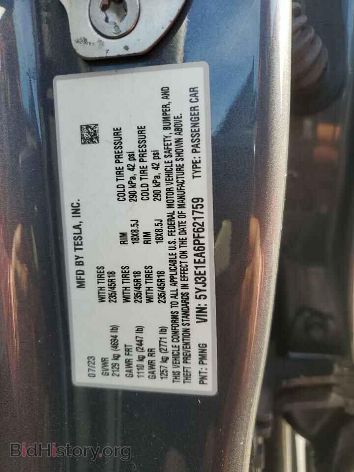 2023 TESLA MODEL 3 - VIN: 5YJ3E1EA6PF621759 - Фото 12