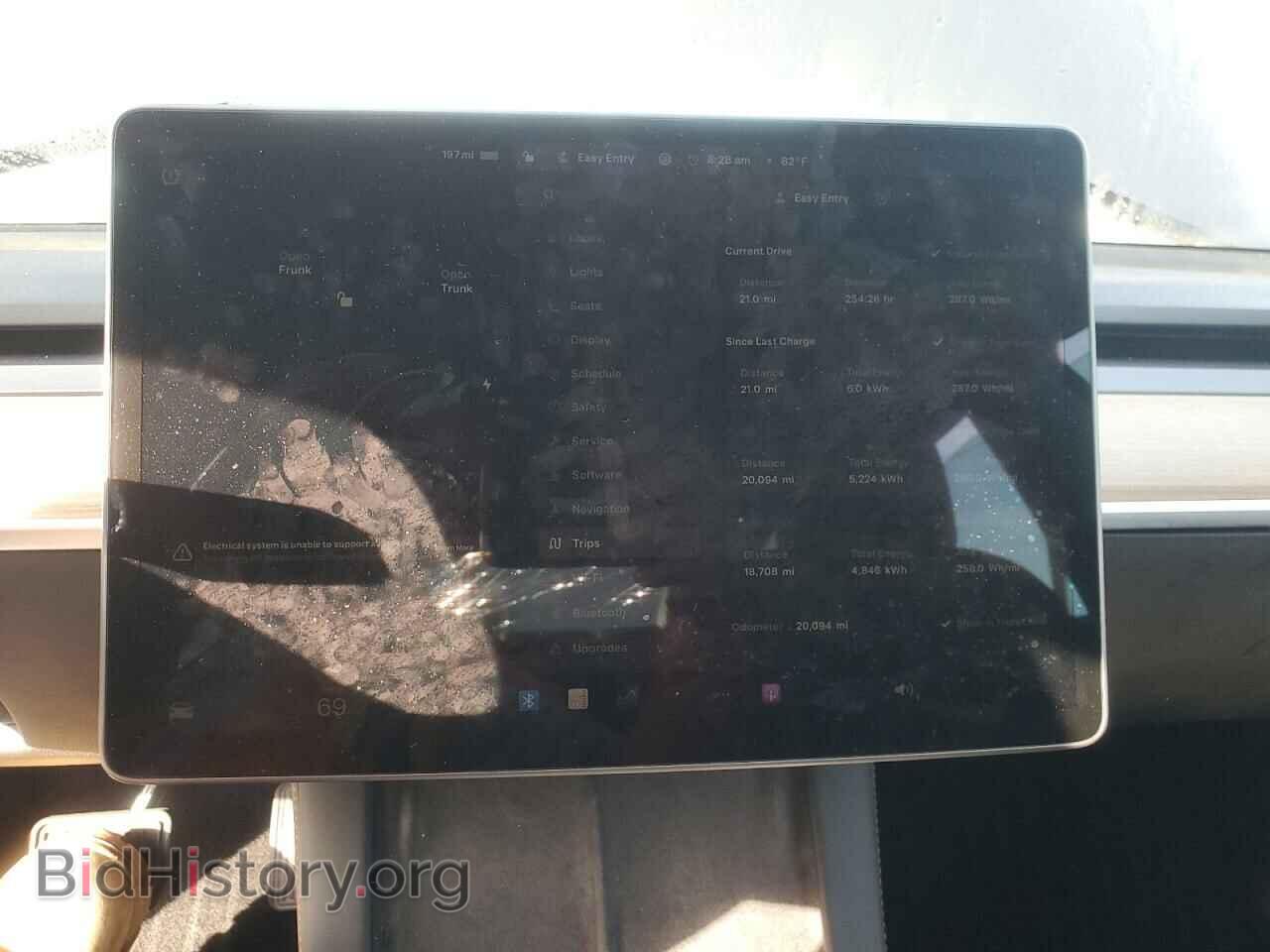 2023 TESLA MODEL 3 - VIN: 5YJ3E1EA6PF621759 - Фото 9