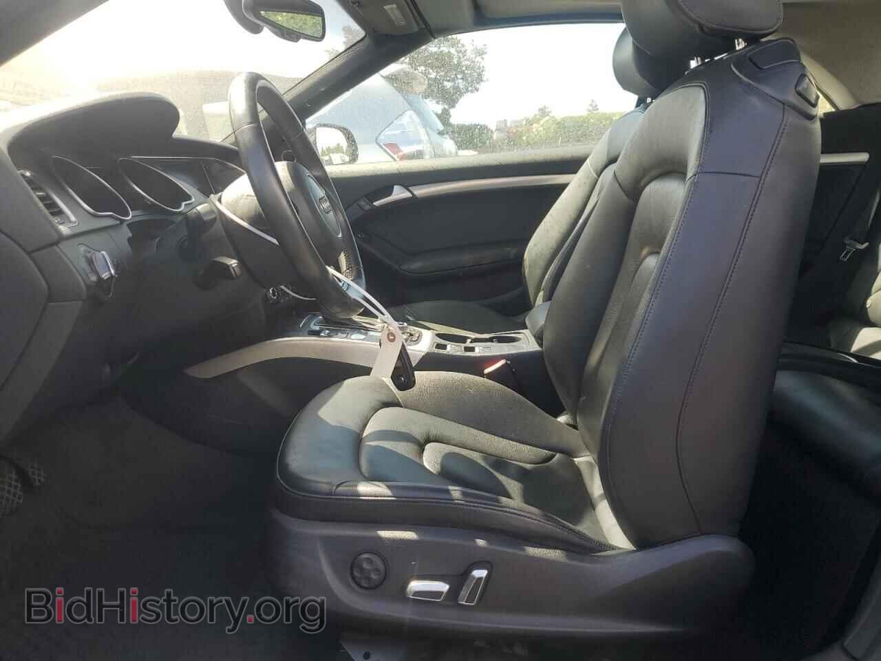 2014 AUDI A5 - VIN: WAULFAFH7EN013382 - Фото 7