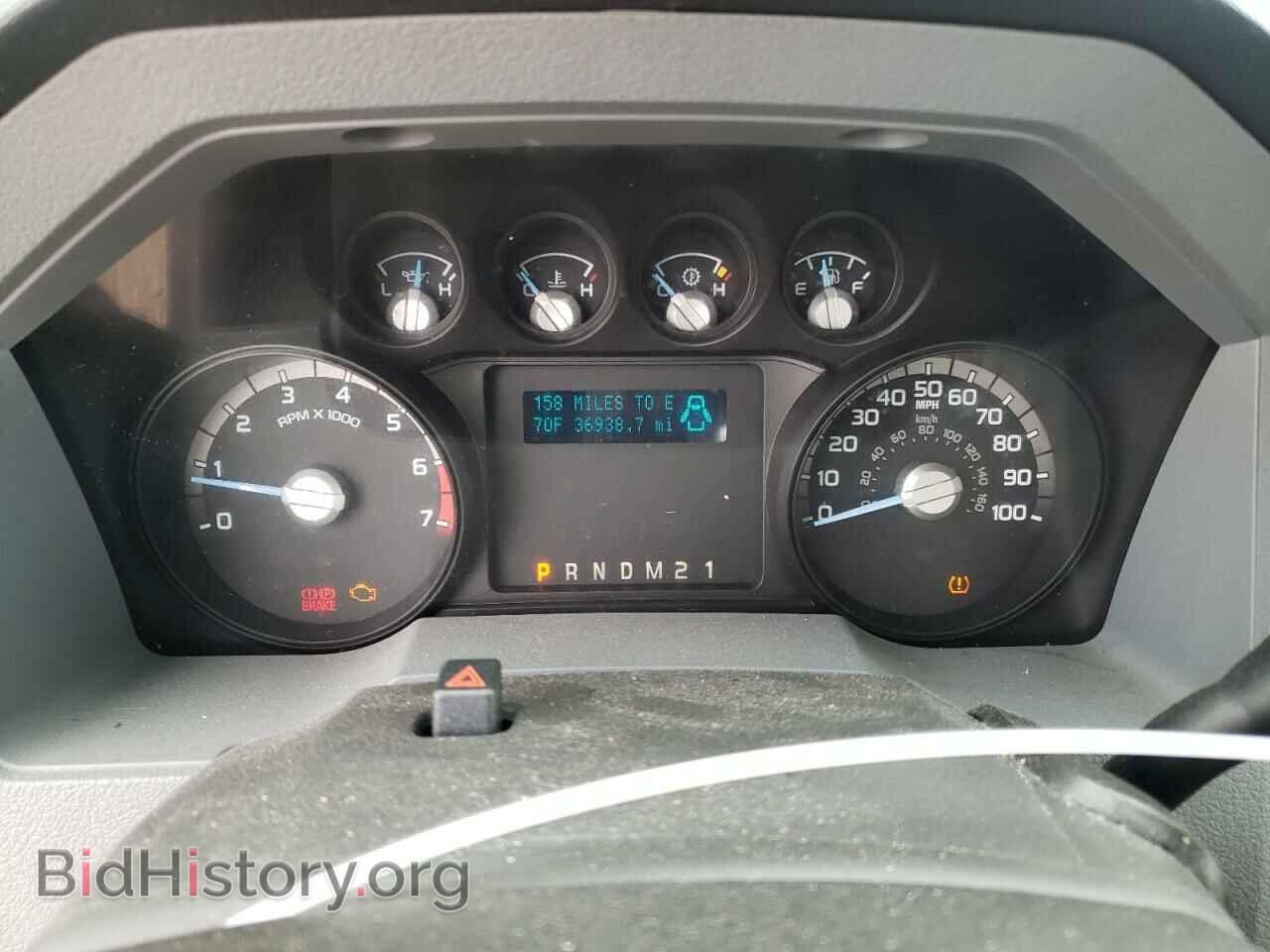 2013 FORD F250 - VIN: 1FTBF2A68DEB81864 - Фото 9