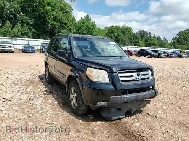 2007 HONDA PILOT - VIN: 5FNYF28727B007803 - Фото 14