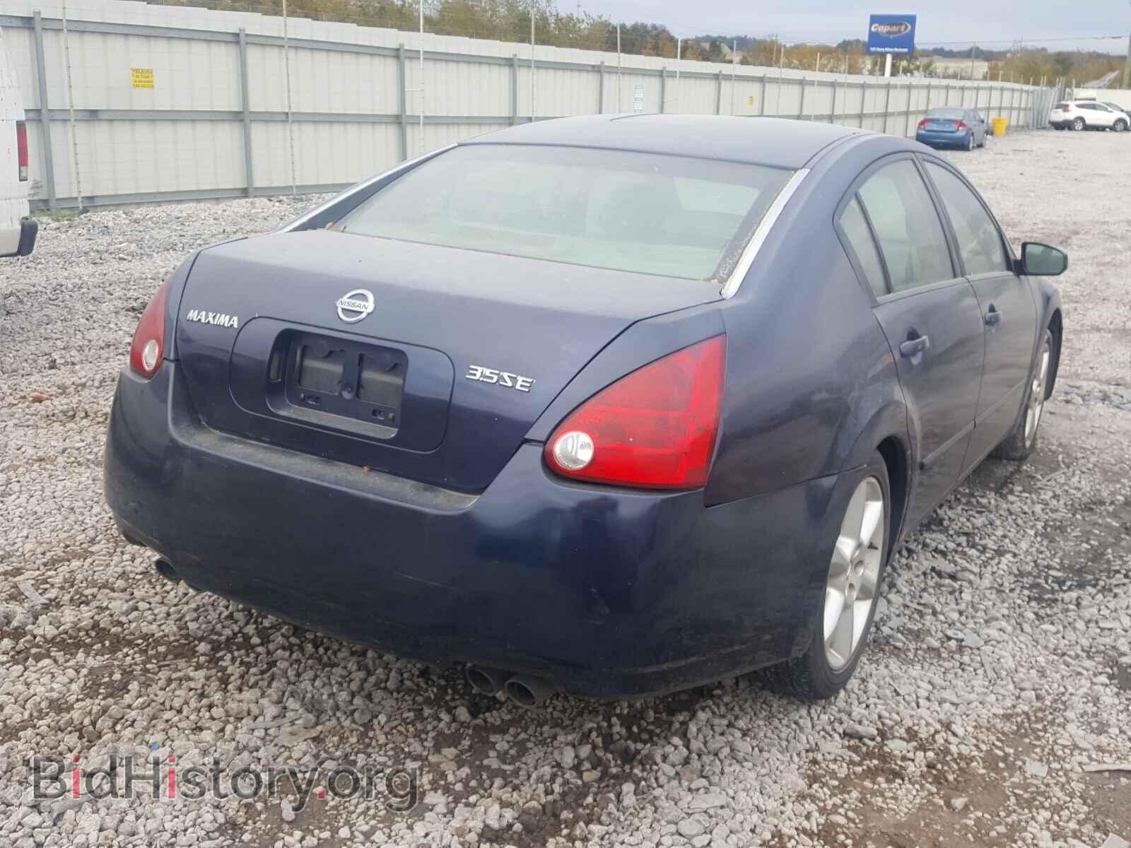 2006 NISSAN MAXIMA - VIN: 1N4BA41E36C845204 - Фото 4
