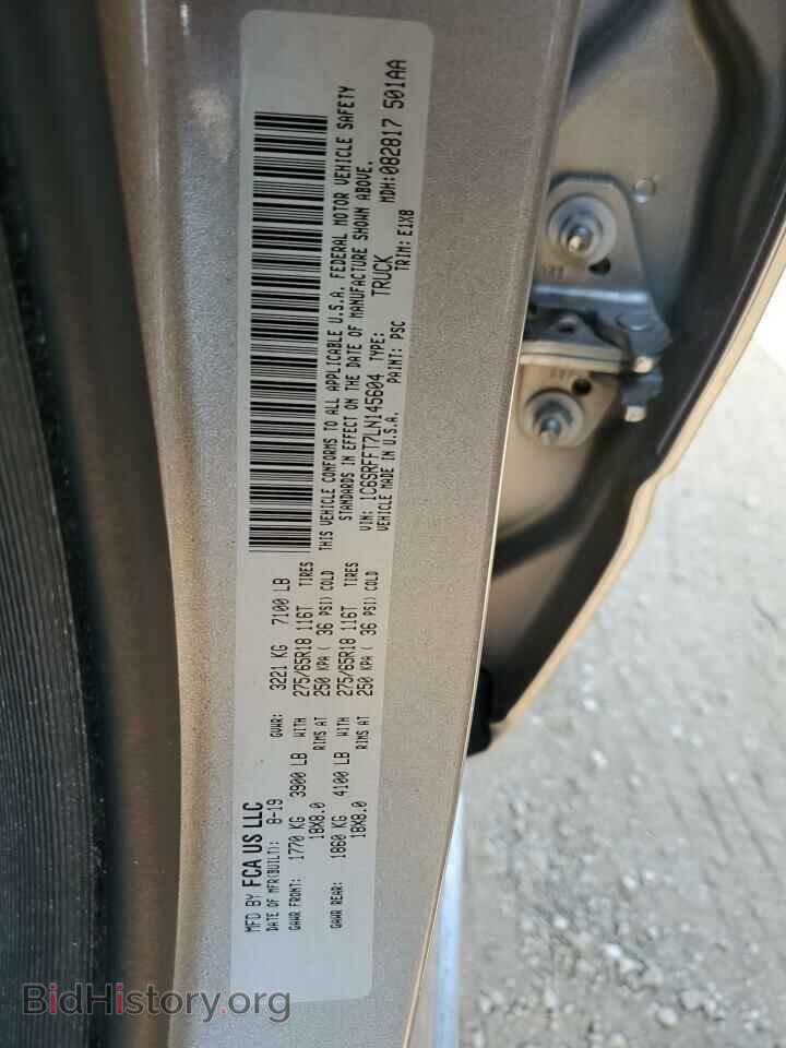 2020 RAM 1500 - VIN: 1C6SRFFT7LN145604 - Фото 12