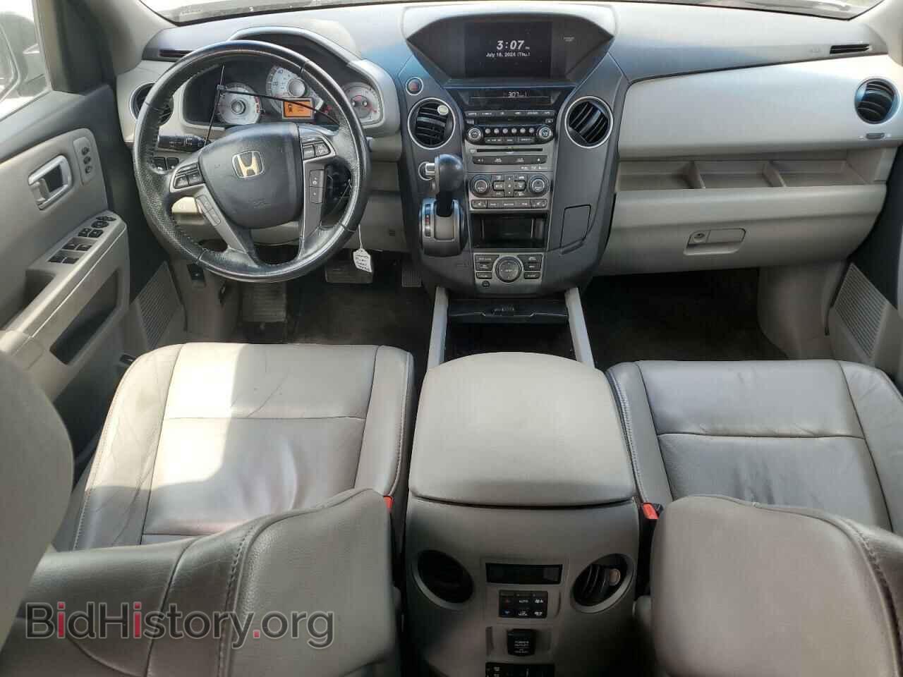 2012 HONDA PILOT - VIN: 5FNYF4H99CB073384 - Фото 8