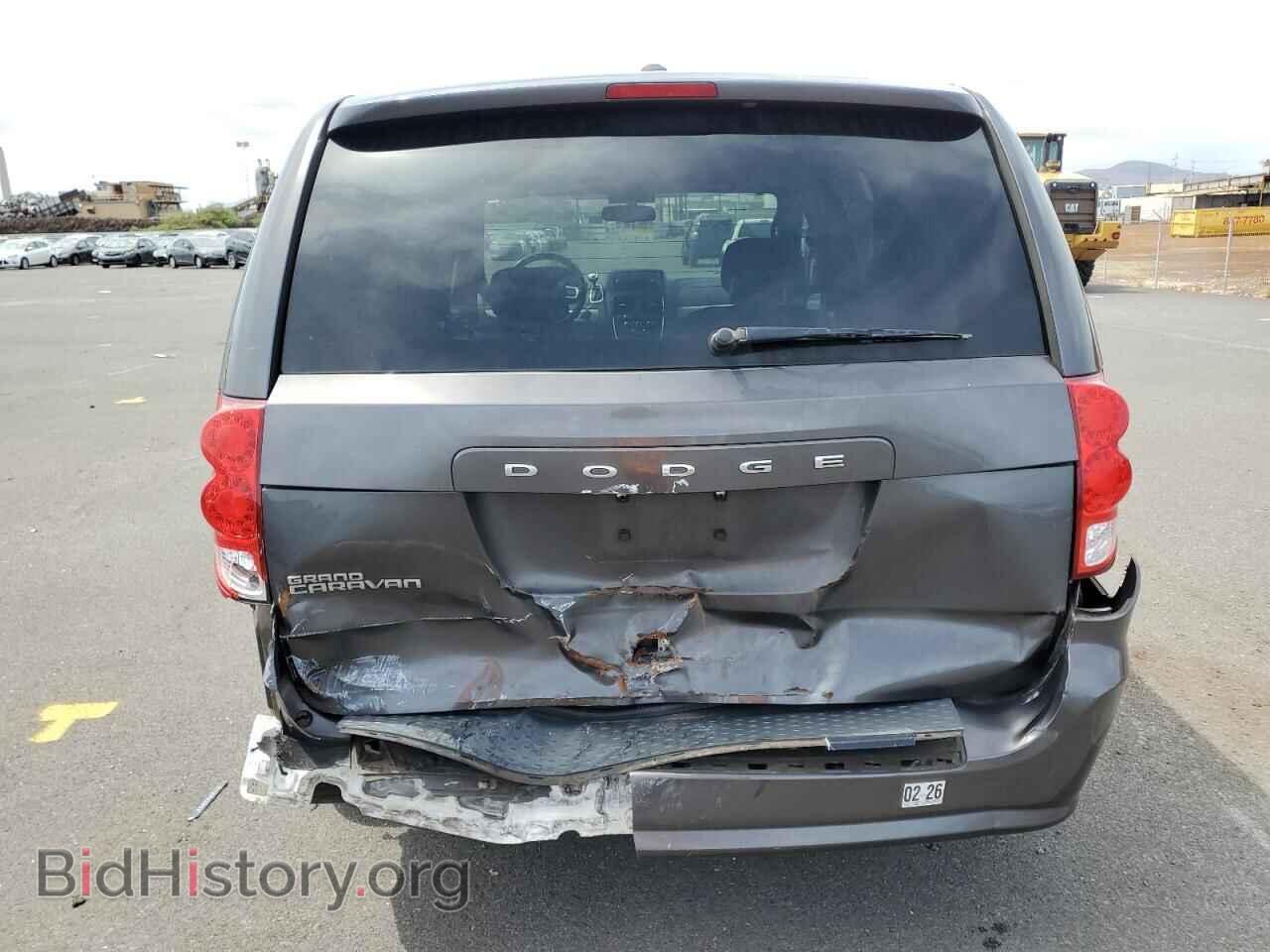 2015 DODGE CARAVAN - VIN: 2C4RDGBG1FR557593 - Фото 6