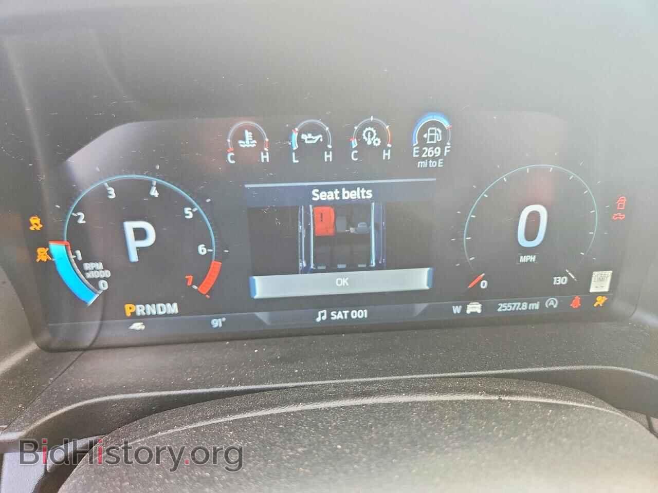 2025 FORD RANGER - VIN: 1FTER4LRXSLE12473 - Photo 9