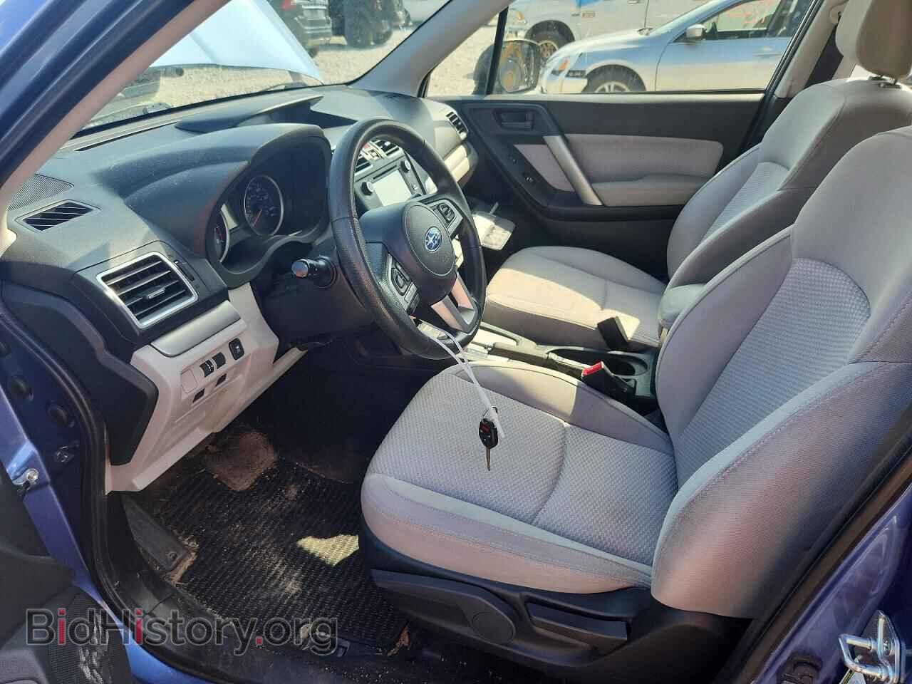 2017 SUBARU FORESTER - VIN: JF2SJABC7HH410862 - Photo 7