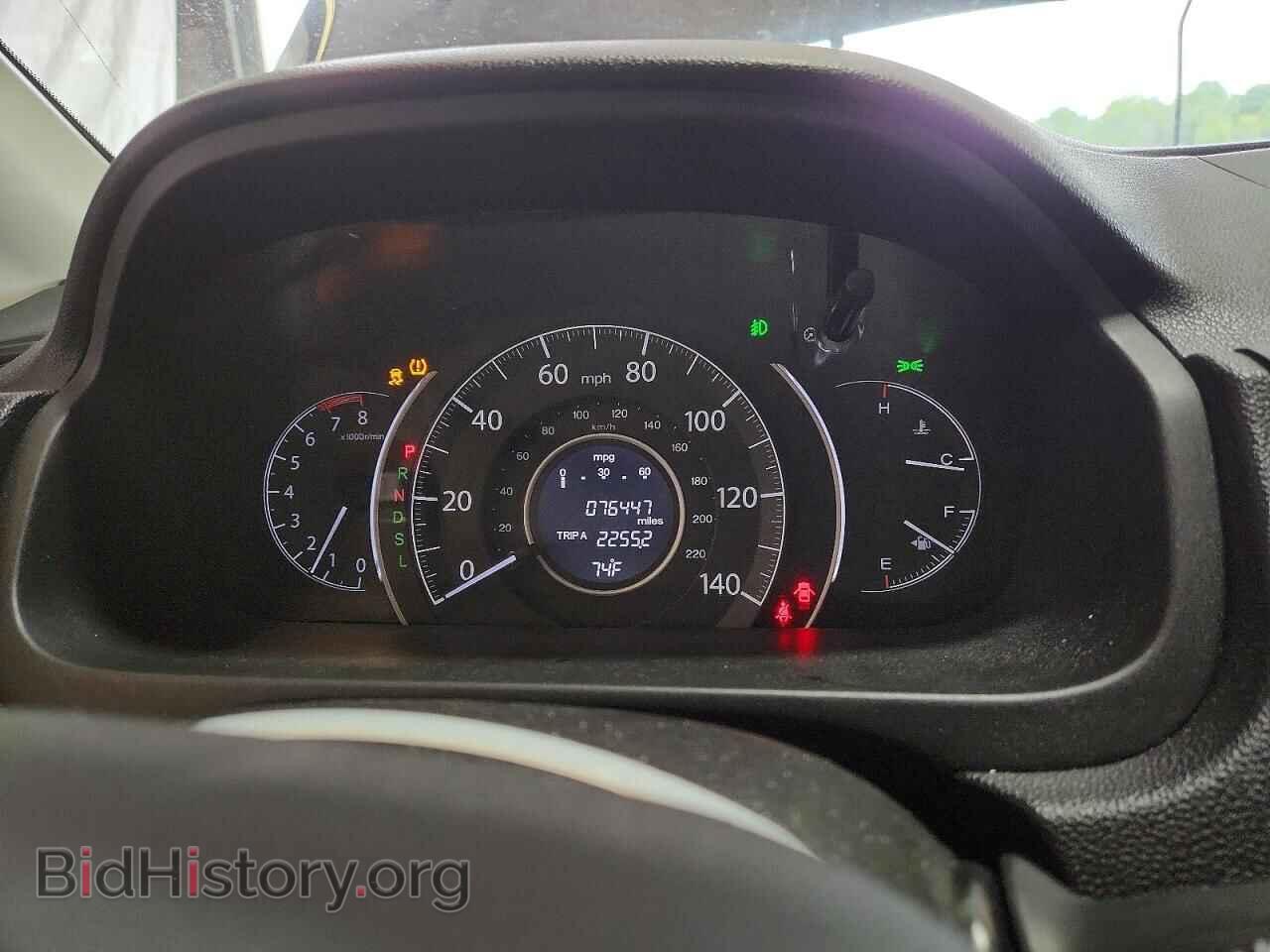 2016 HONDA CRV - VIN: 3CZRM3H58GG718280 - Фото 9
