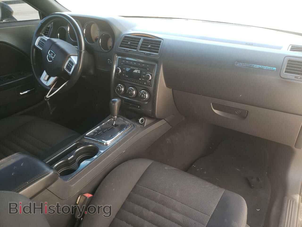 2012 DODGE CHALLENGER - VIN: 2C3CDYAG4CH174203 - Фото 9