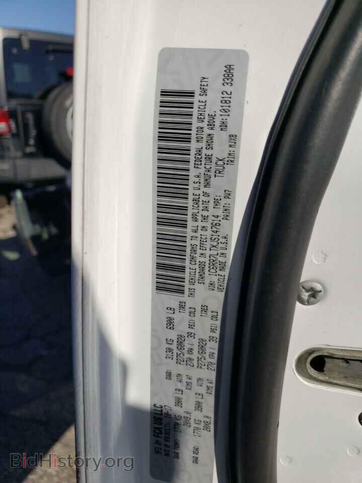 2018 RAM 1500 - VIN: 1C6RR7LTXJS147614 - Фото 10