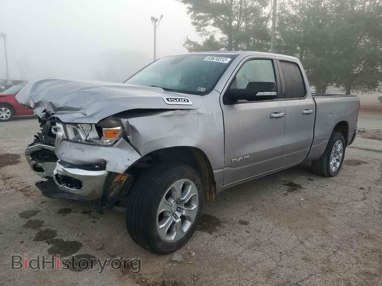 2020 RAM 1500 - VIN: 1C6RRFBG6LN385167 - Фото 2