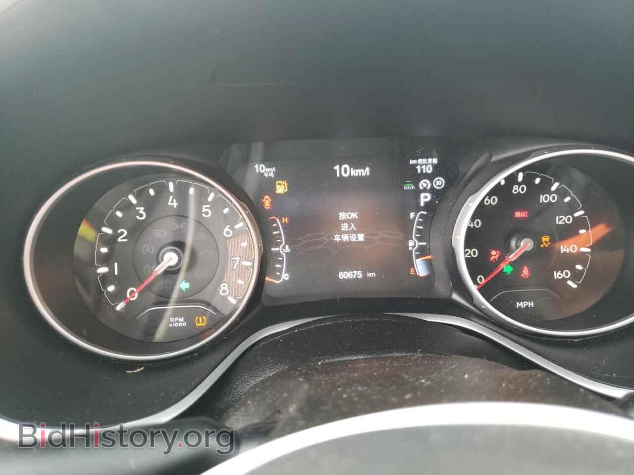 2020 JEEP COMPASS - VIN: 3C4NJDBB3LT100805 - Фото 9