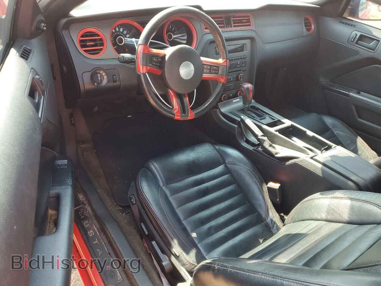 2014 FORD ALL Models - VIN: 1ZVBP8AM4E5235531 - Фото 8