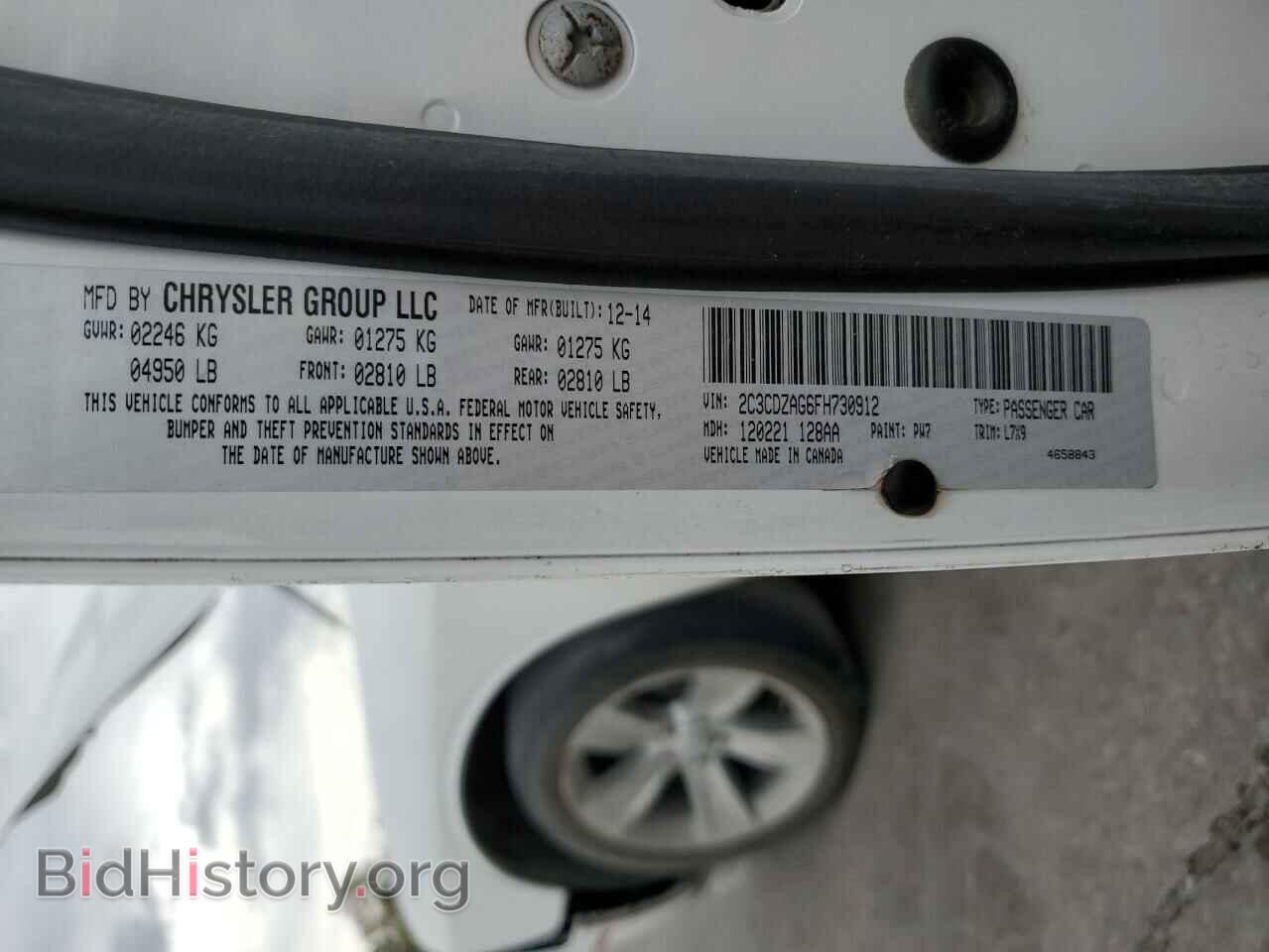 2015 DODGE CHALLENGER - VIN: 2C3CDZAG6FH730912 - Photo 12