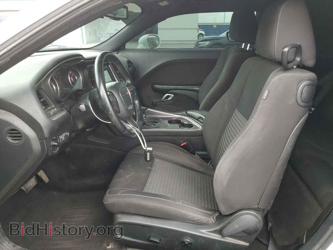 2015 DODGE CHALLENGER - VIN: 2C3CDZAG6FH730912 - Photo 7
