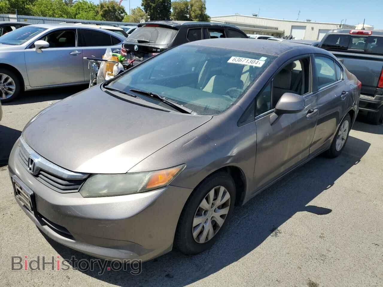 Photo 19XFB2F56CE360890 - HONDA CIVIC 2012