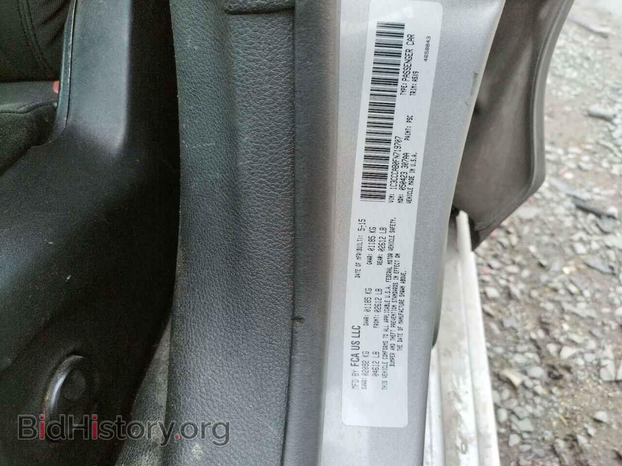 2015 CHRYSLER 200 - VIN: 1C3CCCAB0FN719707 - Фото 12
