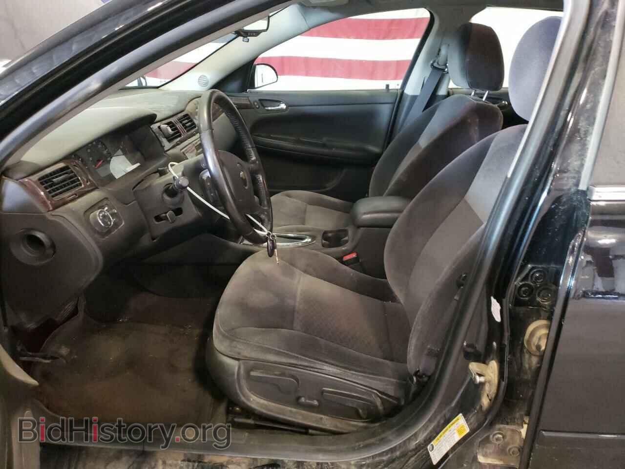 2013 CHEVROLET IMPALA - VIN: 2G1WF5E30D1240533 - Фото 7
