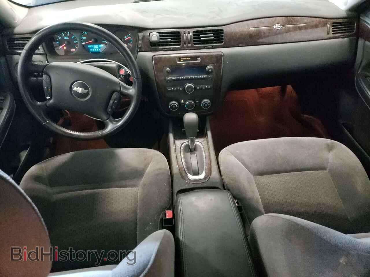 2013 CHEVROLET IMPALA - VIN: 2G1WF5E30D1240533 - Фото 8