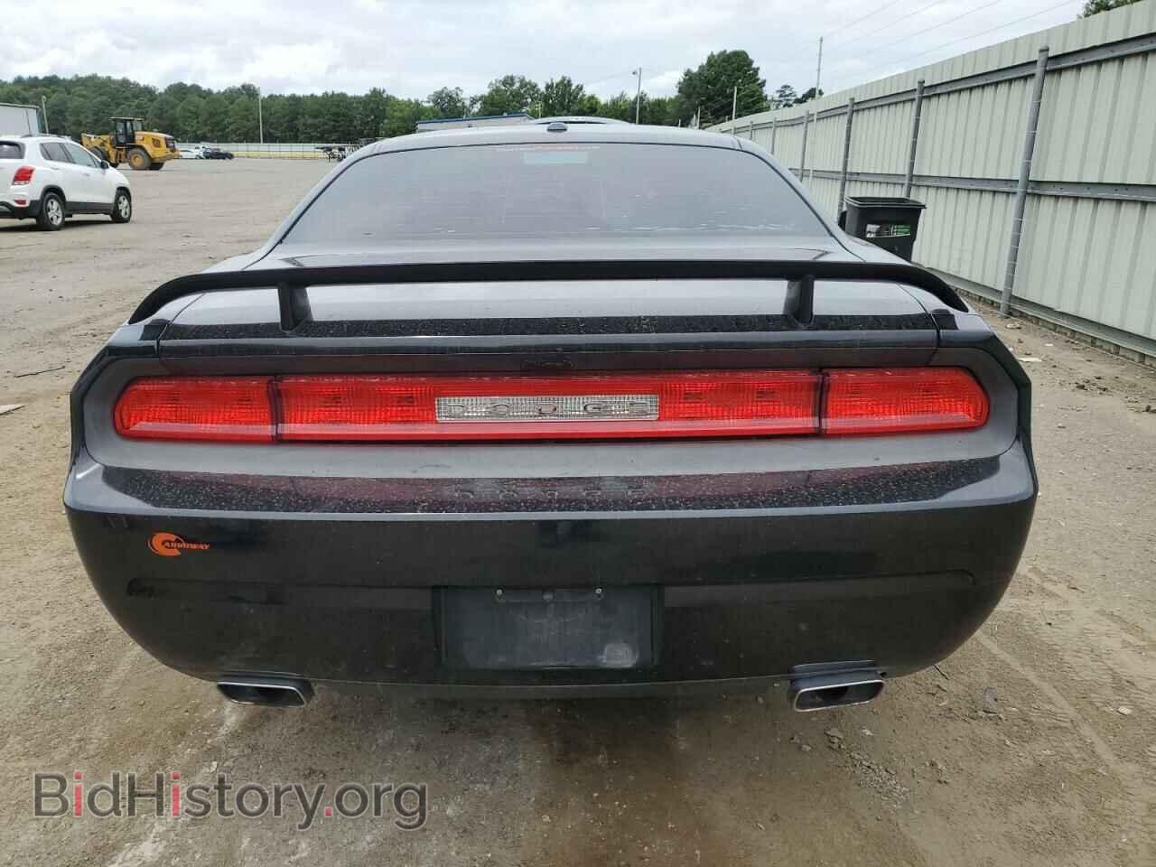 2012 DODGE CHALLENGER - VIN: 2C3CDYBT6CH204636 - Photo 6