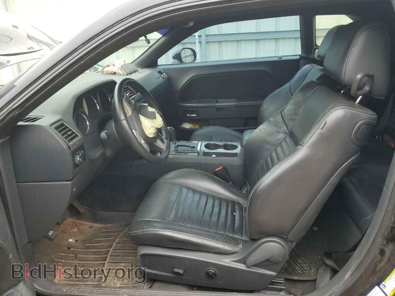 2012 DODGE CHALLENGER - VIN: 2C3CDYBT6CH204636 - Photo 7
