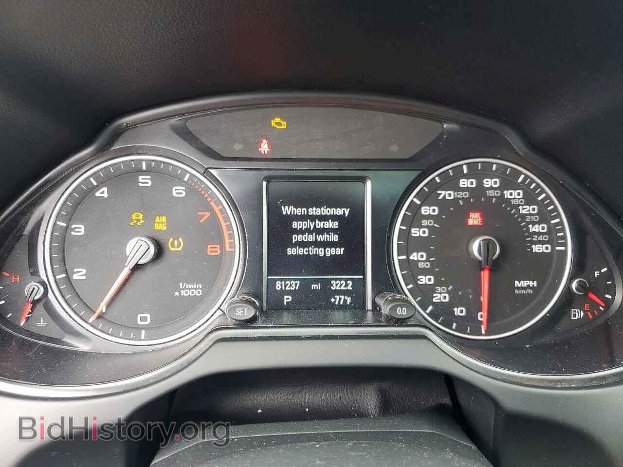 2017 AUDI Q5 - VIN: WA1L2AFP2HA015634 - Фото 9