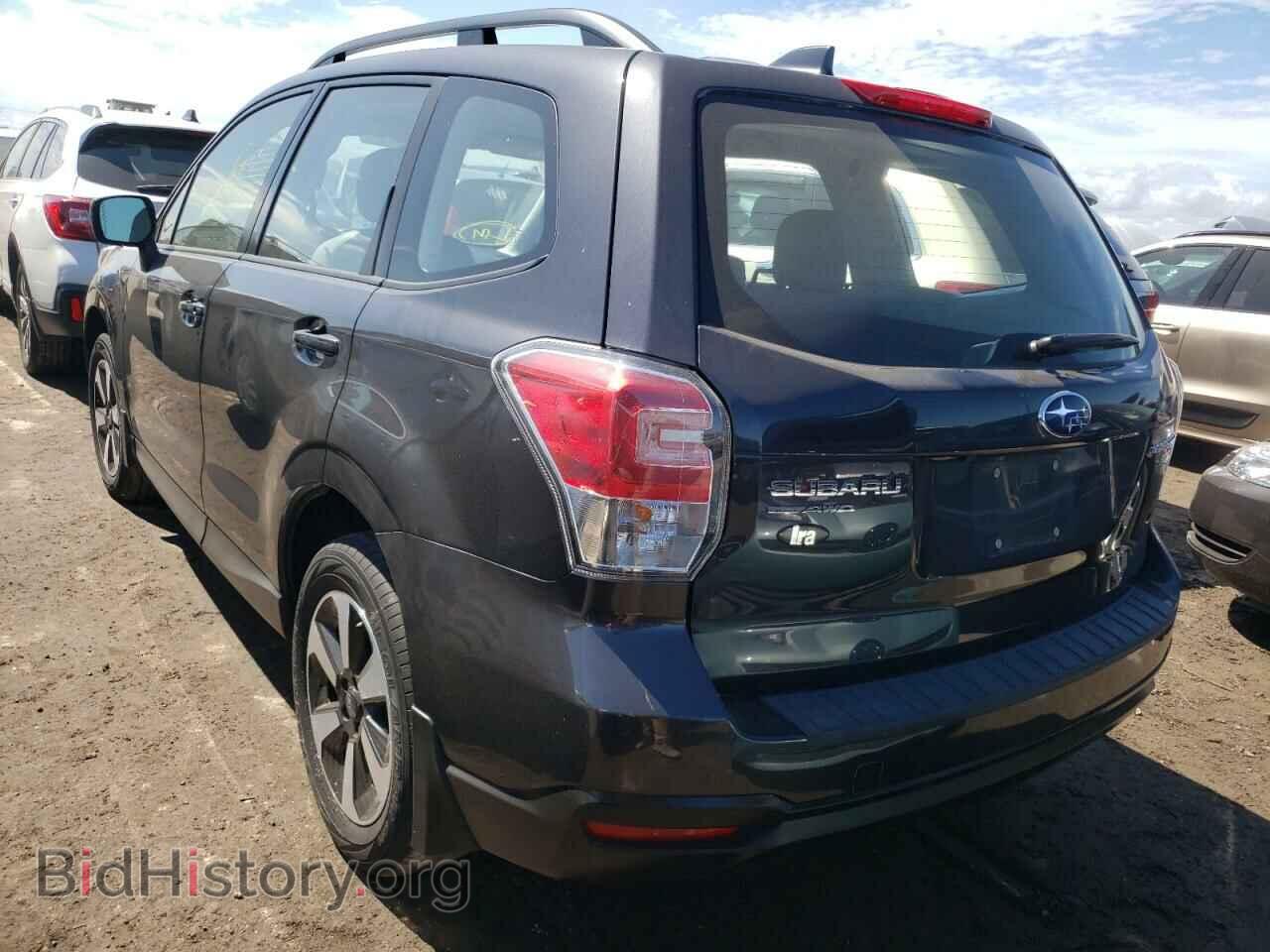 2017 SUBARU FORESTER - VIN: JF2SJABC8HH593821 - Фото 3