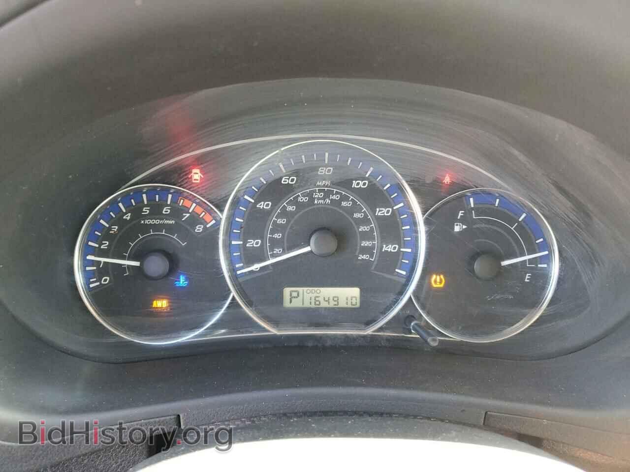 2013 SUBARU FORESTER - VIN: JF2SHABC8DH432553 - Фото 9