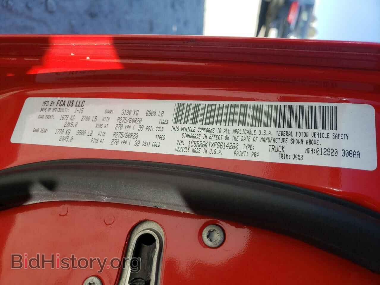 2015 RAM 1500 - VIN: 1C6RR6KTXFS614260 - Фото 10