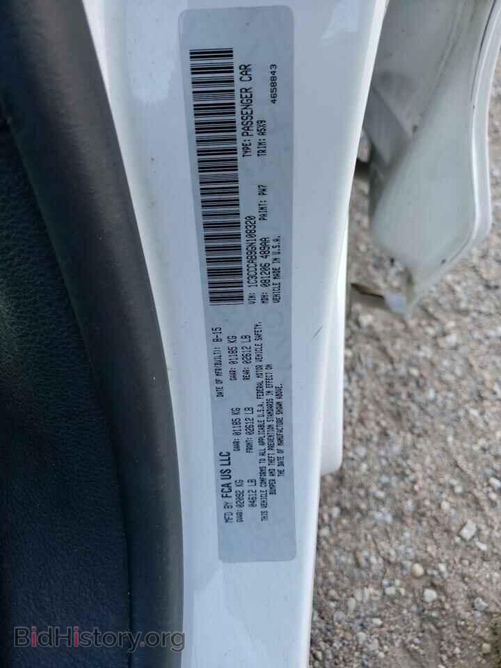 2016 CHRYSLER 200 - VIN: 1C3CCCAB9GN108320 - Фото 13