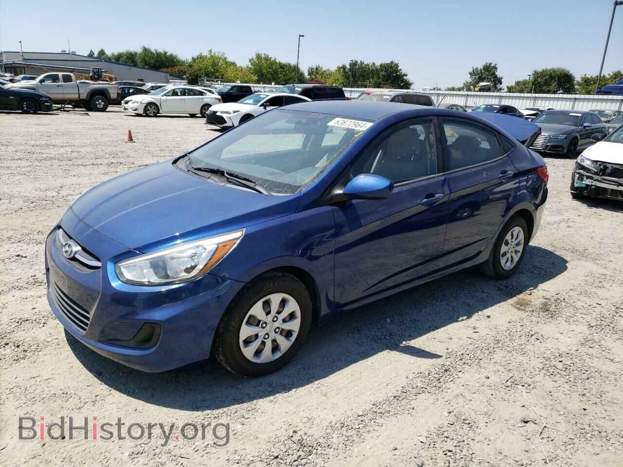 Фотография KMHCT4AE0FU818797 - HYUNDAI ACCENT 2015