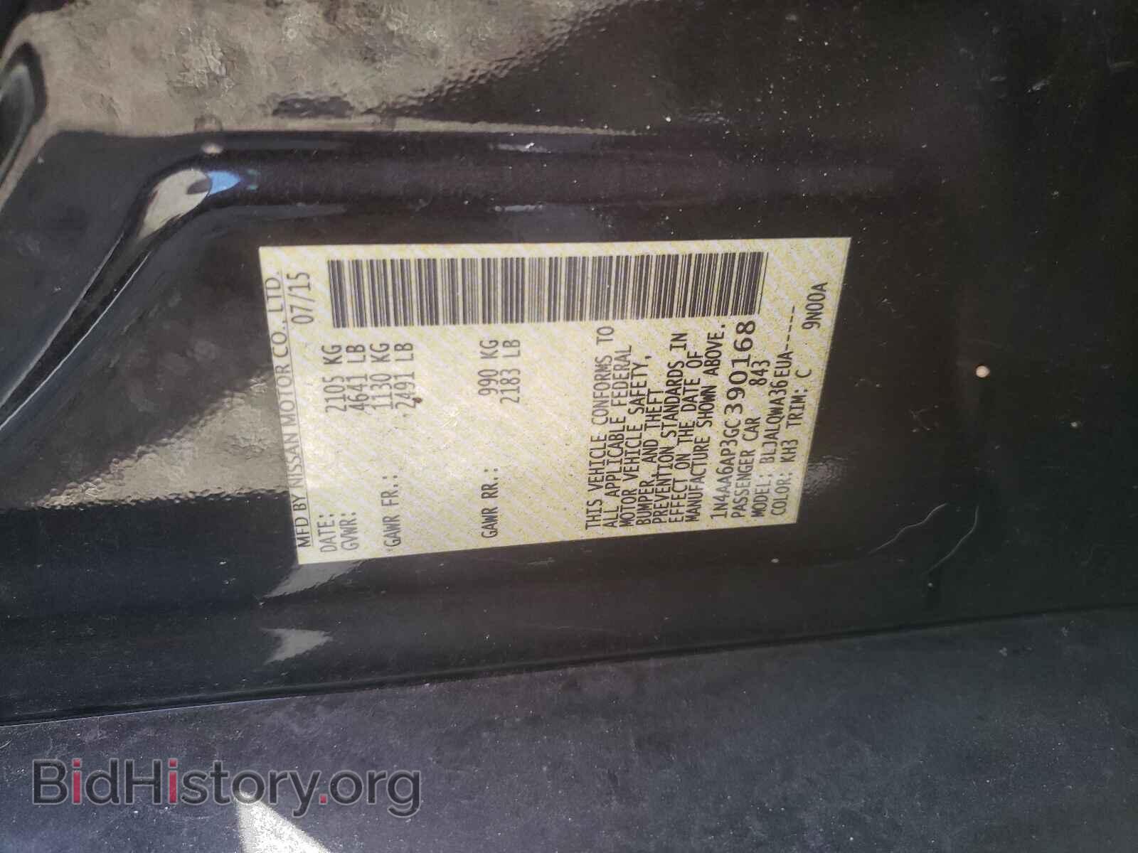 2016 NISSAN MAXIMA - VIN: 1N4AA6AP3GC390168 - Фото 10