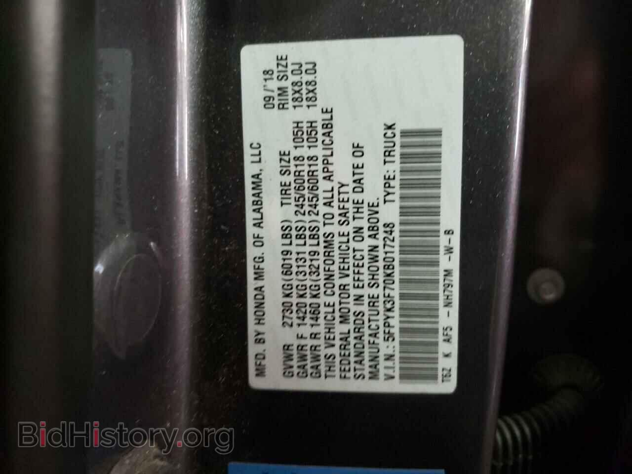 2019 HONDA RIDGELINE - VIN: 5FPYK3F70KB017248 - Фото 10