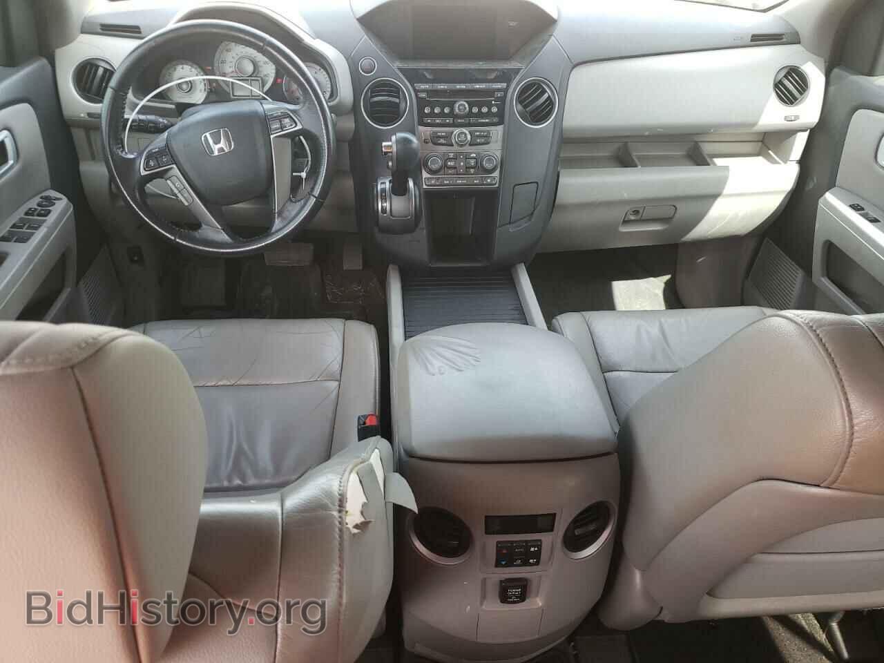 2014 HONDA PILOT - VIN: 5FNYF3H57EB017387 - Фото 8